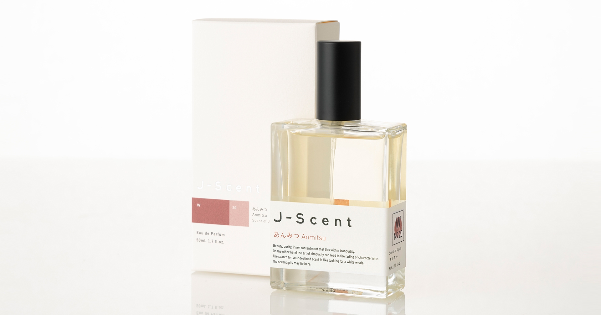 香水やコスメのまとめ売り freestyle-cosme_atom-0002l