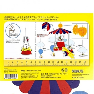 LoRV7yD0Dk6w0DXwdQse.jpg?w=940&h=940