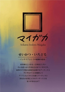 Loe3oZstzONv4zo7tnh7.jpg?w=940&h=940