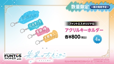 Log0tUgolteCHAnspzq7.jpg?w=940&h=940