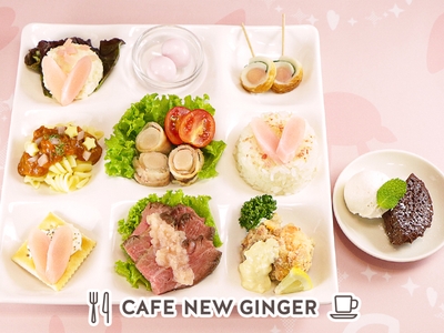 ニュージンジャークリスマスプレート2023