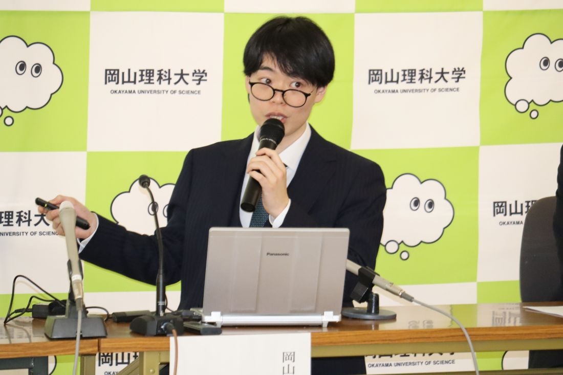 研究結果を発表する大越さん