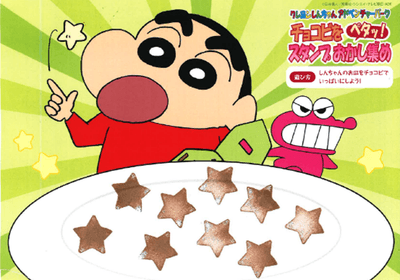 LpRkcNUivFZyWlXDjq5G.png?w=940&h=940