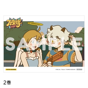 Lpu9ABXNiH7A7naV42zO.jpg?w=940&h=940