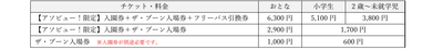 LpuP8jdxA1wB2qk7BZWR.png?w=940&h=940