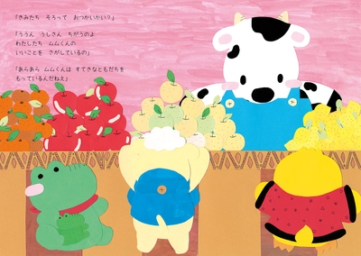 LqBwEawpIYpu2o2XfOo1.jpg?w=940&h=940