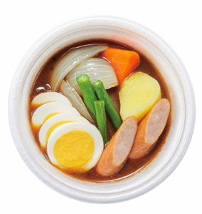 ゴーゴーカレースープ