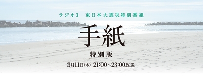 LqI4k8SLRyh50QDU3ldw.jpg?w=940&h=940