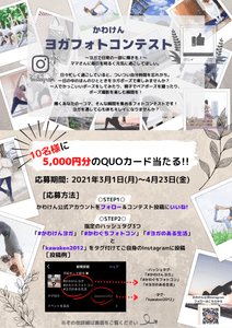 LqMr6KxqRbEUO6ck54VB.png?w=940&h=940