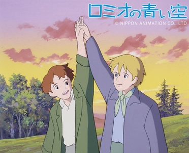 【 『ミュージカル「ロミオの青い空」～絆～』公演記念】アニメ「ロミオの青い空」を公式YouTubeで一挙全話無料配信！