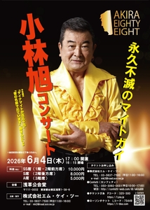 Lr7ZeeVXFRE1ZCQrBgRN.jpg?w=940&h=940