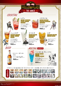 LrAUhk5IYiAvnkQF8Qgt.jpg?w=940&h=940