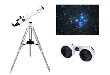 【葛西臨海公園】12/12開催　展望広場で「星空観察会」