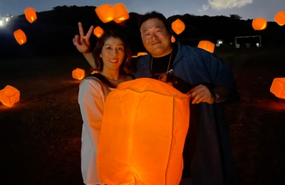 Lrj8lndG640hiuan1p4b.jpg?w=940&h=940