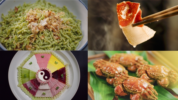 (C) Shenzhen Tencent Computer Systems Company Limited