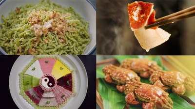 （C) Shenzhen Tencent Computer Systems Company Limited