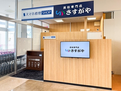 LsOgFrIIyW8ss5Sq4sE2.jpg?w=940&h=940