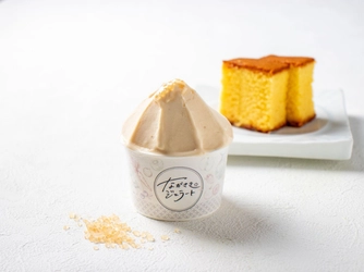 長崎銘菓を新境地へ！ 『ながさきジェラート 長崎カステラ』が 「料理マスターズブランド」認定