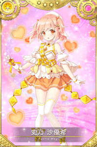 LsxDx0nDJ4K1kmYMVXtX.png?w=940&h=940