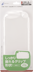 『CYBER・TPUカバー（Switch2用）』クリア