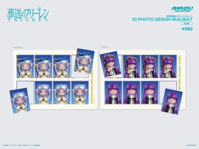 LtS4eCq8sClQJCyzW876.jpg?w=940&h=940