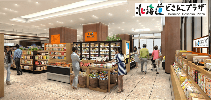 北海道どさんこプラザフロアイメージ