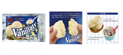 Lu9X3BLG5mUSIfM9Q75Z.jpg?w=940&h=940