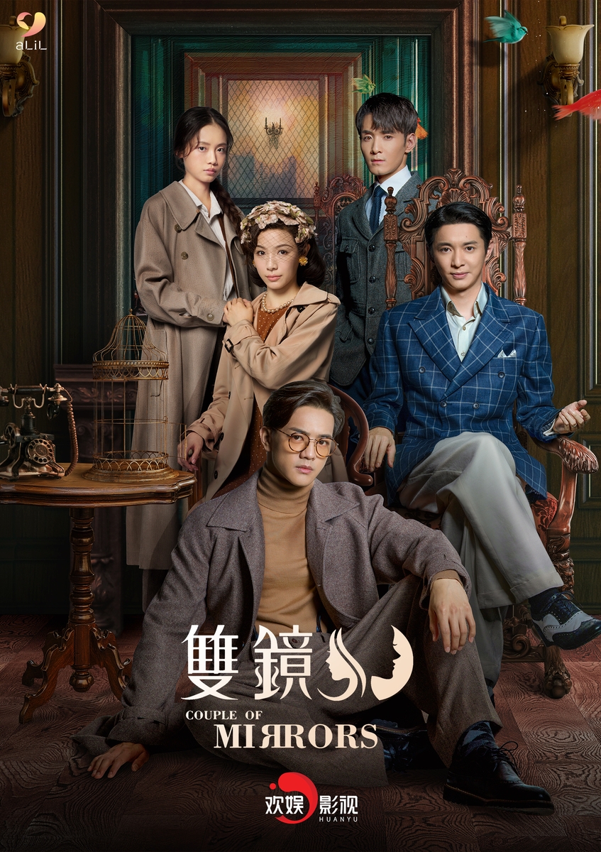 ONER 中国 中華ドル CD 鏡像馬戯団 LuB0pomroXRj8YYVApXk.jpg