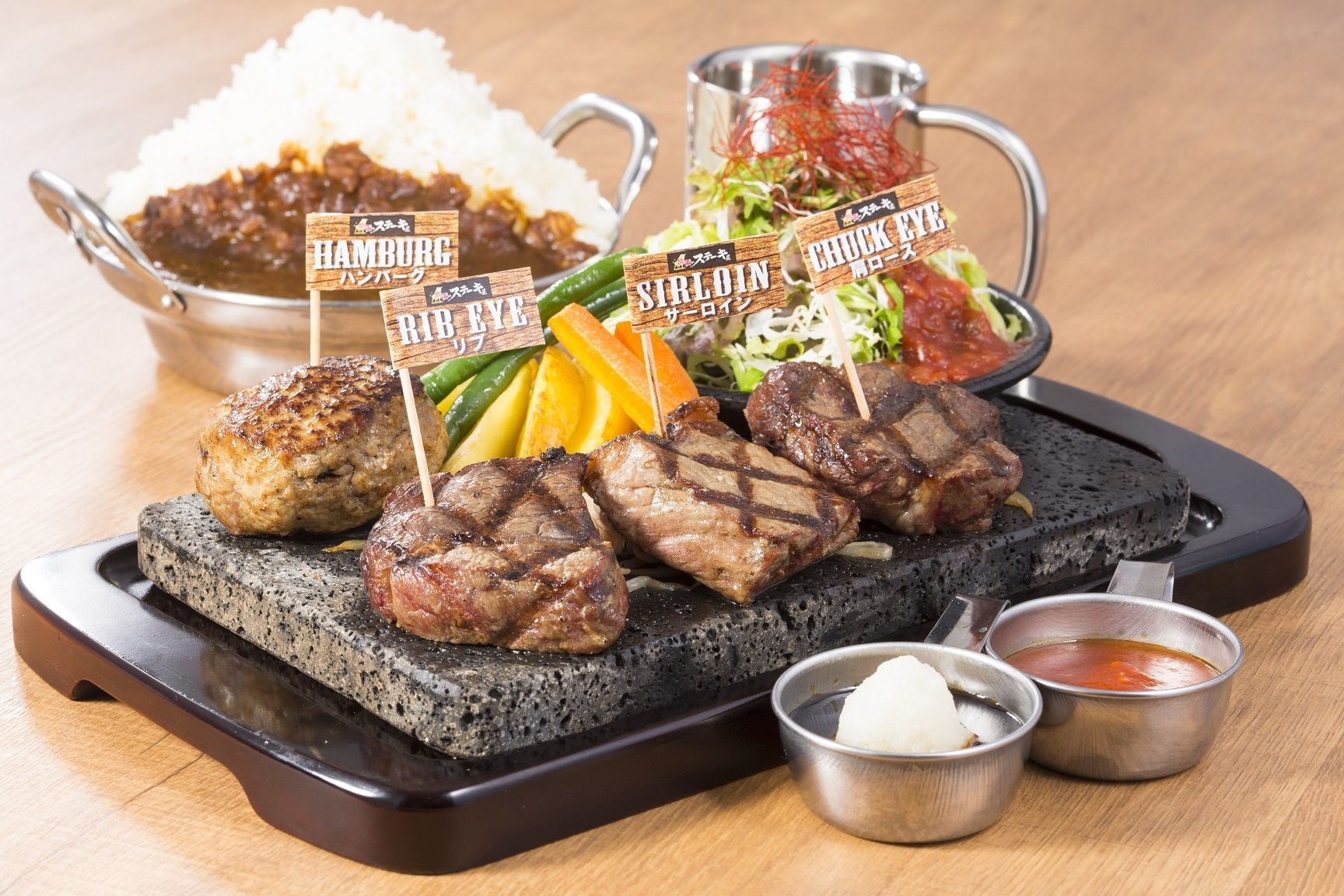 脱フラリーマン！「伝説のステーキ屋」で“父の日特別メニュー
