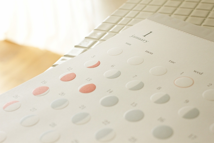 【リプラグ】ムーンカレンダー ミチル