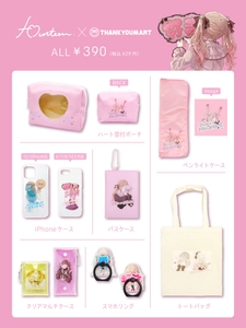 LuFLGIu85kYB2kDpxaYc.jpg?w=940&h=940