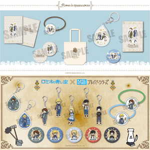 LuUDEjeddY2wAiAWpOlk.png?w=940&h=940