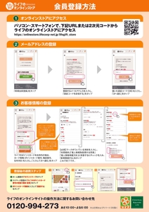 LuXp2s96YWDyrHO8wxJy.jpg?w=940&h=940