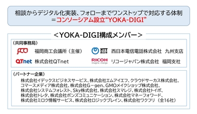 Lua0DOEVcilUQnrdDwAK.jpg?w=940&h=940