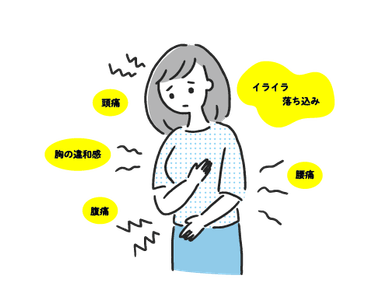 LubPhRUSpxOJerds6gH3.png?w=940&h=940