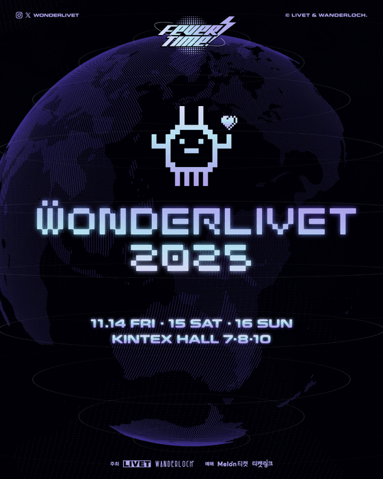 メインポスター　2