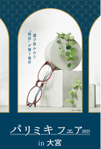 LvQ9odU4KGNWRUs84r2z.png?w=940&h=940