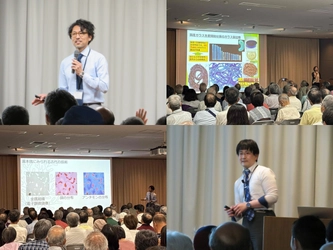 第132回公開講演会「飛鳥池遺跡と保存科学」を開催しました