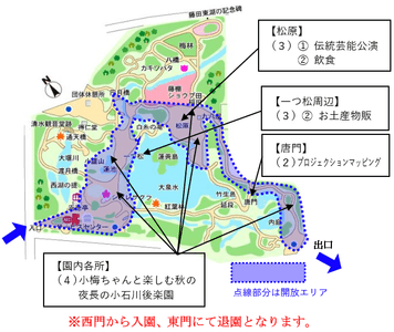 LvkVXDBEjRRNIruUE5Pl.png?w=940&h=940