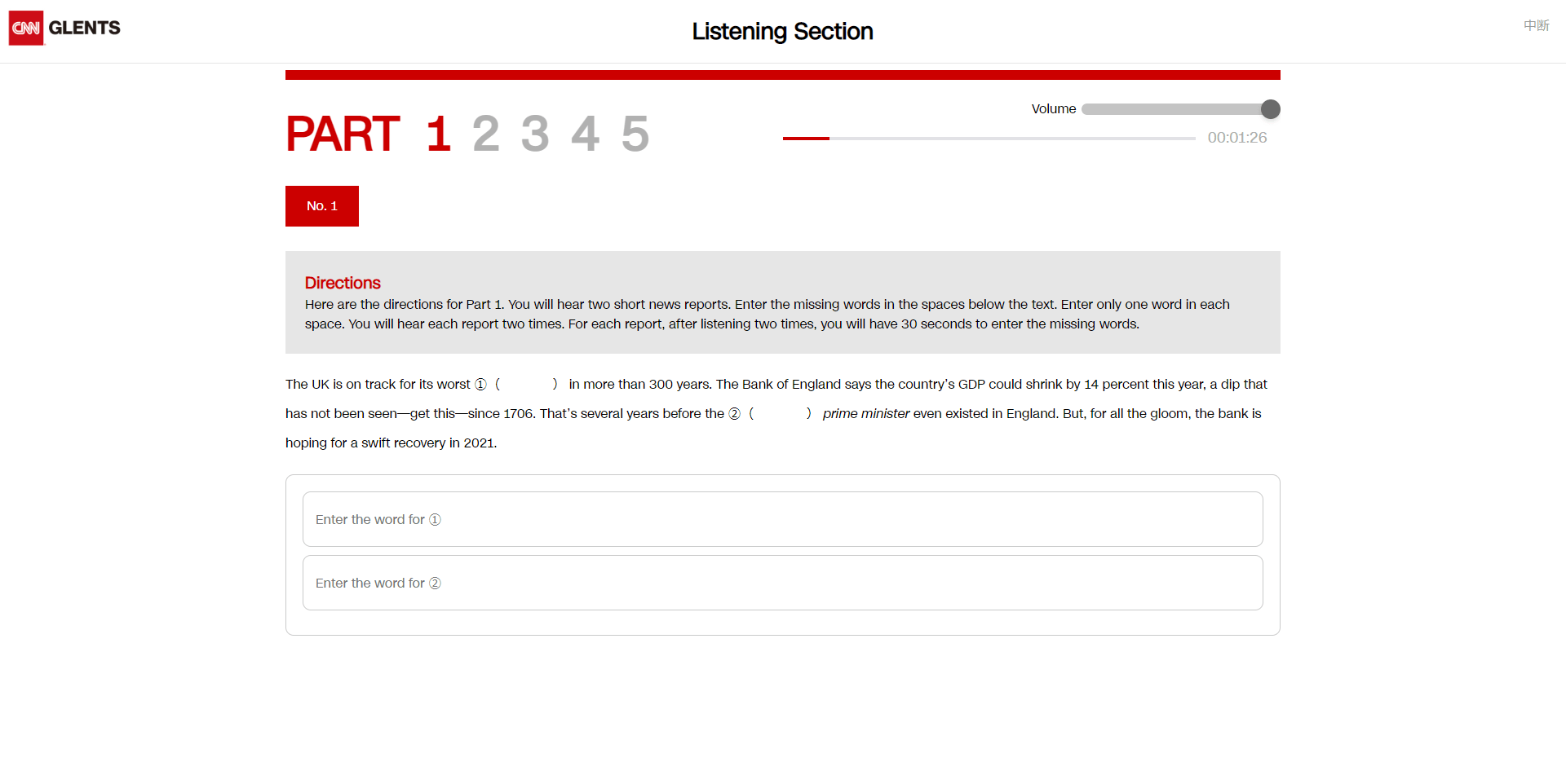 リスニング問題