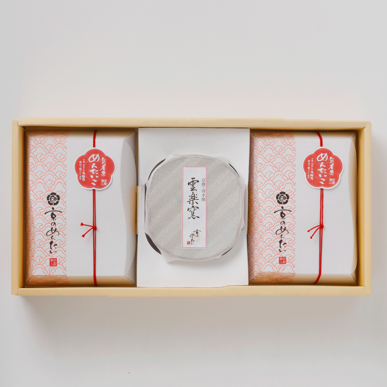 <京のめんたい"東山" 清水焼陶器>