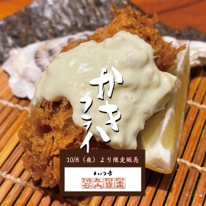 LwMEHi8DiiFGSLO6qI6C.jpg?w=940&h=940