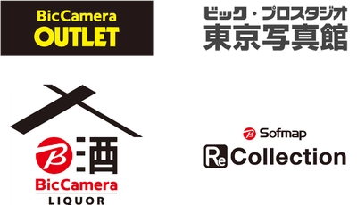 ビックカメラグループ4店舗にて「DigiCash」が利用可能に