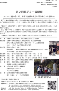 LwjSyxp7p7UfXZABNvFp.jpg?w=940&h=940