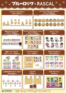 LwuRmvetqciKbT2mXXES.jpg?w=940&h=940