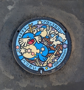 LxJWUFdOkS7WYmP8vfa7.jpg?w=940&h=940