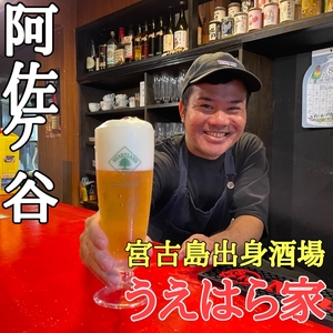 Lxda9pP5GqS3opsJ1Bfe.jpeg?w=940&h=940