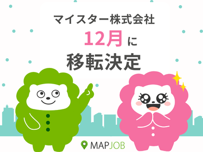 LyGlCcjvtkwiYJdmJQmh.png?w=940&h=940