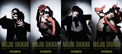 LyUh1Oqdy4Q2OrfzDfeP.jpg?w=940&h=940