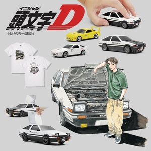 『頭文字D（イニシャルD）』CAMSHOPポップアップストア